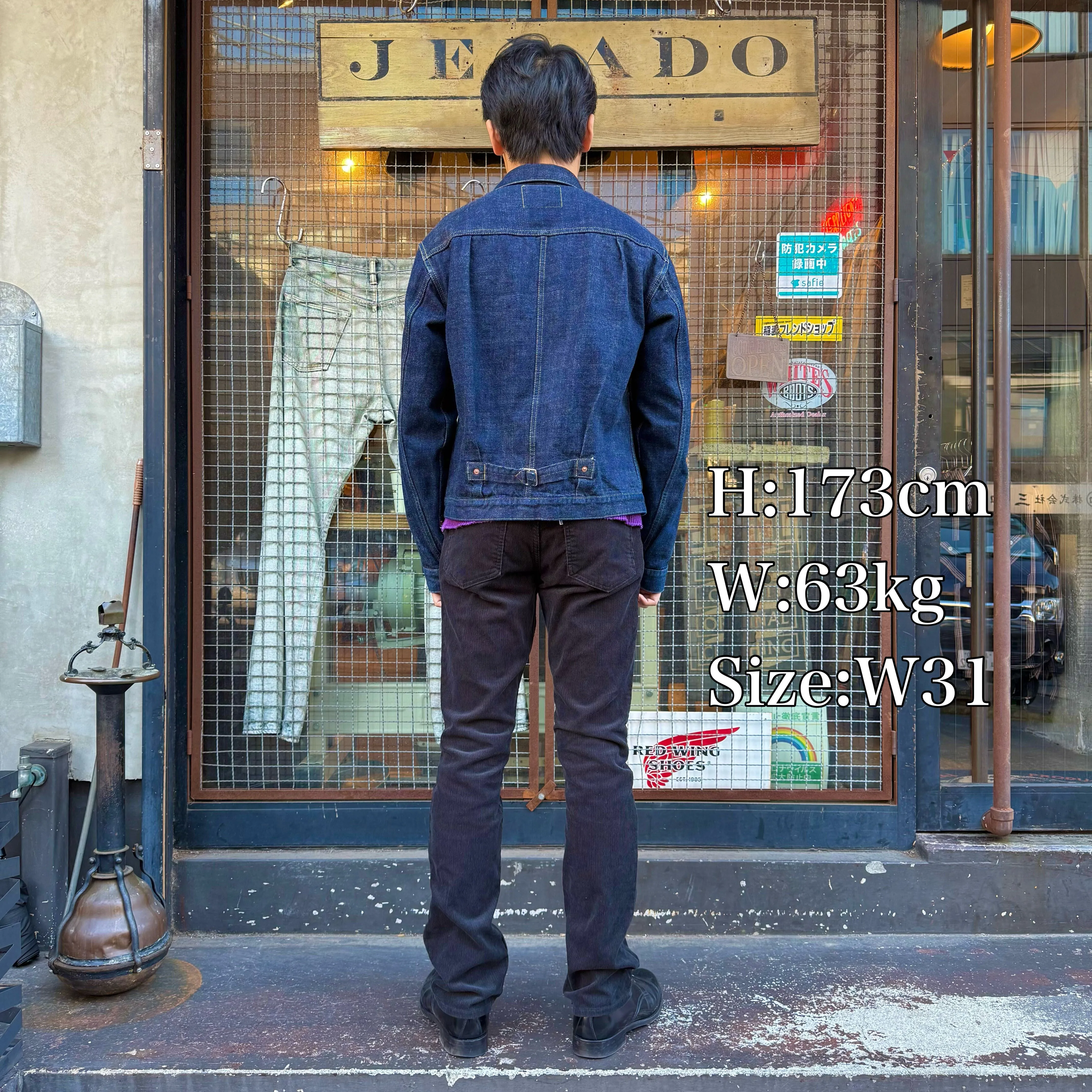 319 Corduroy Pants【JP02319】